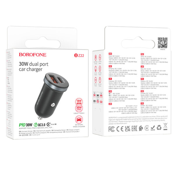 BOROFONE 30W Car charger